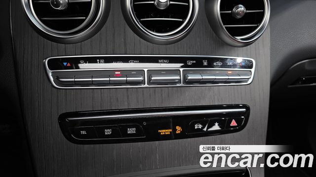 Mercedes-Benz GLC-Class (X253) GLC300e 4MATIC Coupe 2021 — фото 32
