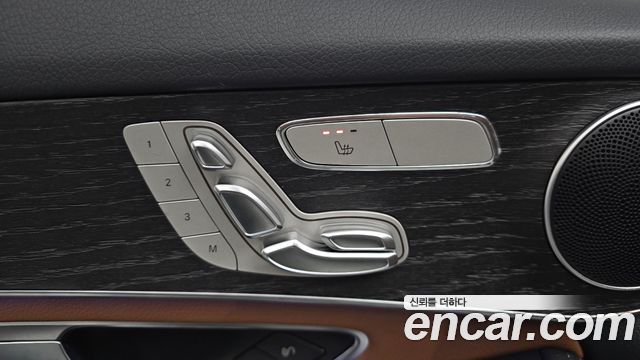 Mercedes-Benz GLC-Class (X253) GLC300e 4MATIC Coupe 2021 — фото 35