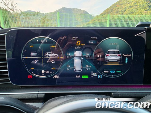 Mercedes-Benz GLE-Class (W167) GLE300d 4MATIC 2022 — фото 14