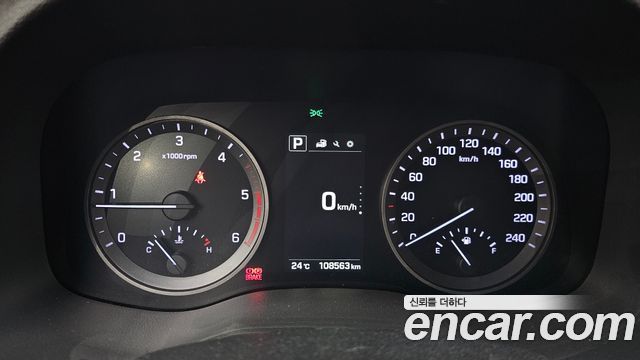 Hyundai Tucson Diesel 1.7 2WD Modern 2016 — фото 8