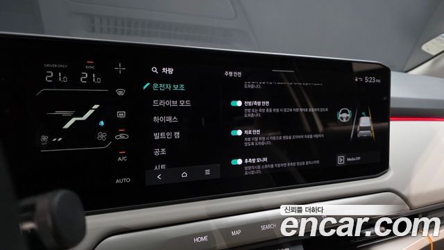 Kia EV3 Long Range 2WD Earth 2025 — фото 22