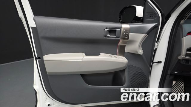 Kia EV3 Long Range 2WD Earth 2025 — фото 30