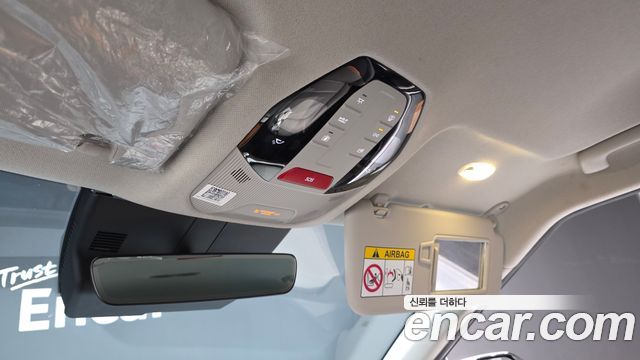 Kia EV3 Long Range 2WD Earth 2025 — фото 41