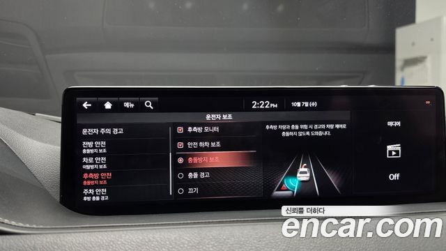 Genesis G80 (RG3) Gasoline 2.5 Turbo AWD 2021 — фото 17