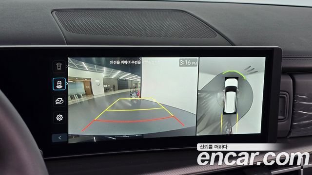 Hyundai Santa Fe (MX5) Gasoline 2.5T 2WD Prestige 2026 — фото 14