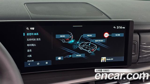 Hyundai Santa Fe (MX5) Gasoline 2.5T 2WD Prestige 2026 — фото 15