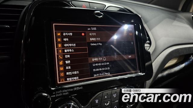 Renault Korea QM3 RE 2017 — фото 16