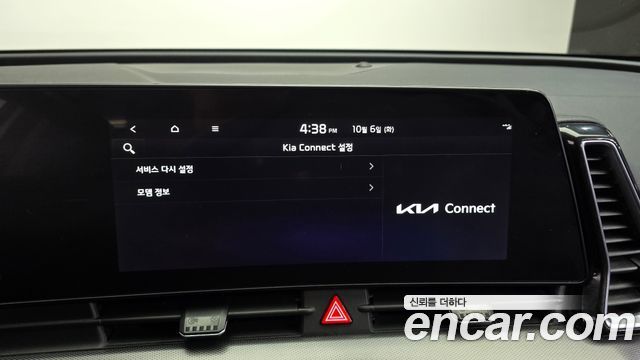 Kia Sportage (V) Gasoline 1.6 Turbo 2WD Nobleless 2022 — фото 19