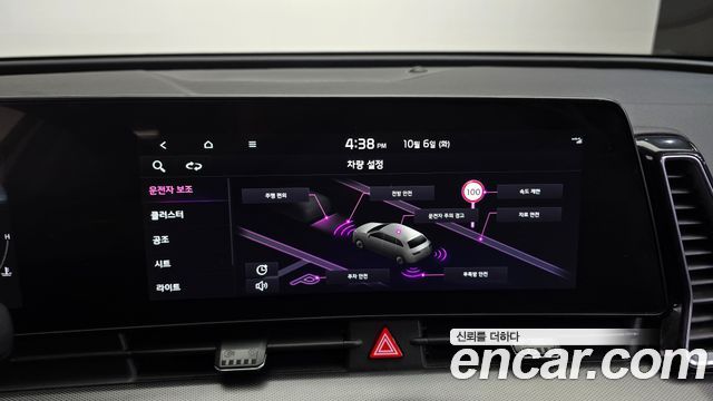 Kia Sportage (V) Gasoline 1.6 Turbo 2WD Nobleless 2022 — фото 23