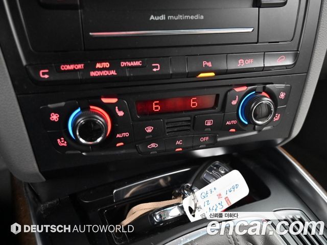 Audi Q5 3.0 TDI Quattro 8R 2012 — фото 21