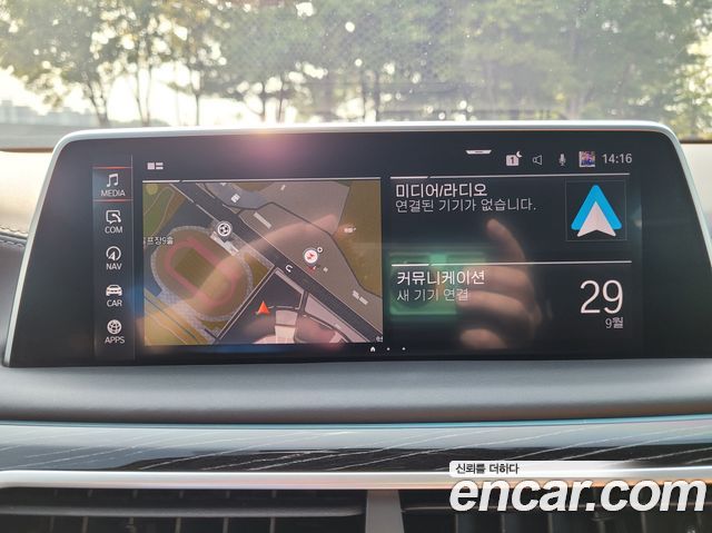 BMW 7 Series (G11) 740Li xDrive M Sport Package 2021 — фото 19