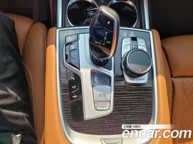 BMW 7 Series (G11) 740Li xDrive M Sport Package 2021 — фото 22