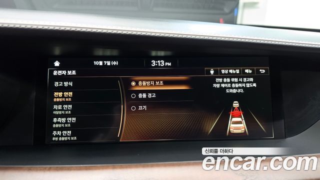 Genesis G90 3.3 T AWD Premium 2021 — фото 16
