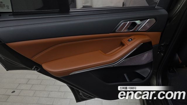 BMW X5 (G05) M50i 2023 — фото 25