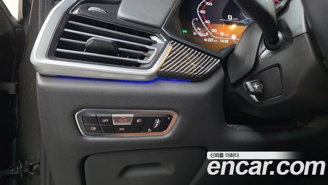 BMW X5 (G05) M50i 2023 — фото 27