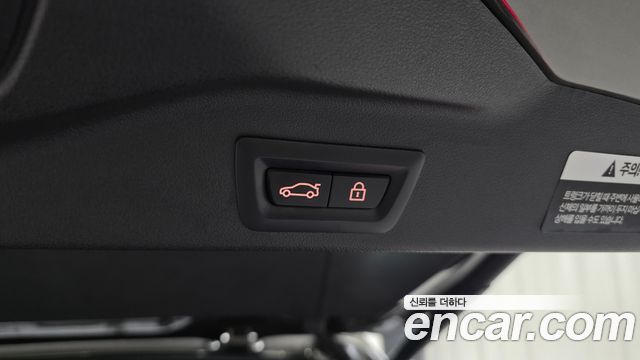 BMW X5 (G05) M50i 2023 — фото 31