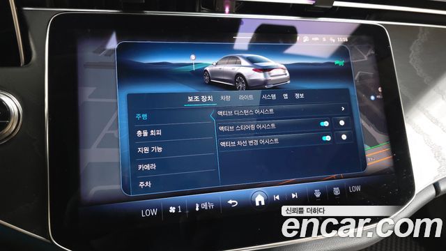 Mercedes-Benz E-Class (W214) E200 Avantgarde 2025 — фото 16
