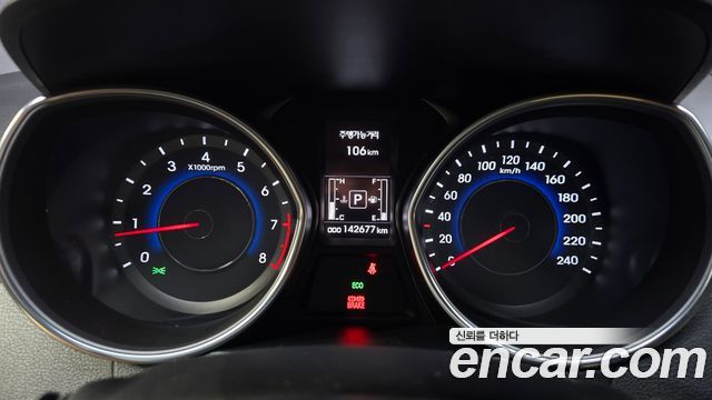 Hyundai Avante 1.6 GDi Modern Standard 2014 — фото 8