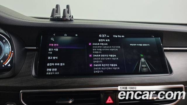 Kia K7 Premier 2.5 GDI X Edition 2020 — фото 16