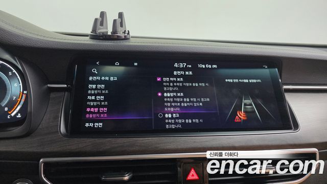 Kia K7 Premier 2.5 GDI X Edition 2020 — фото 17