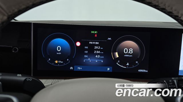 Hyundai Santa Fe (MX5) Gasoline 2.5T 4WD Calligraphy 2024 — фото 8