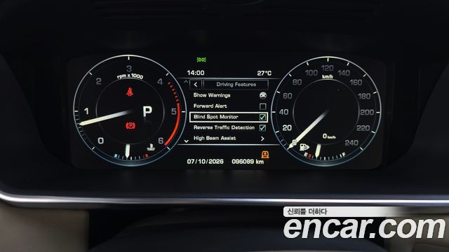 Land Rover Range Rover (IV) 4.4 SDV8 Vogue SE DIESEL 2016 — фото 8