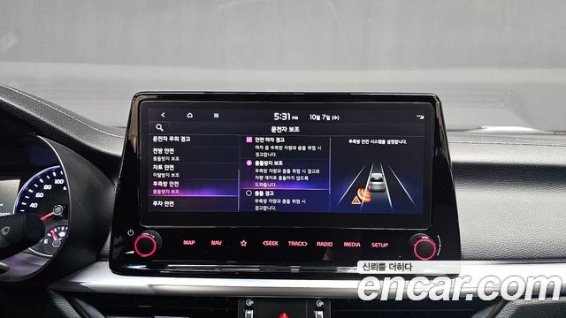 Kia K3 (II) 1.6 Trendy 2023 — фото 16