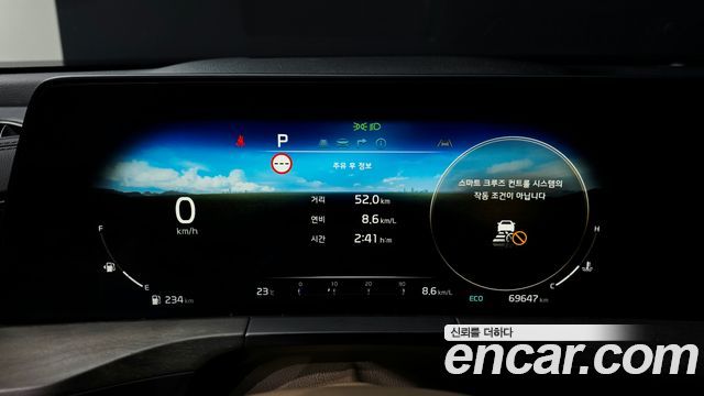 Kia K8 2.5 Gasoline 2WD Signature 2023 — фото 8