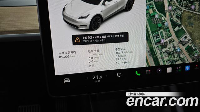 Tesla Model Y Long Range AWD 2021 — фото 8