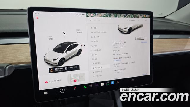 Tesla Model Y Long Range AWD 2021 — фото 19