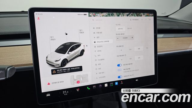Tesla Model Y Long Range AWD 2021 — фото 32