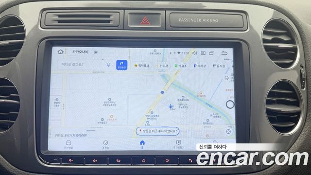 Volkswagen Tiguan 2.0 TDI Comfort 5N 2015 — фото 16