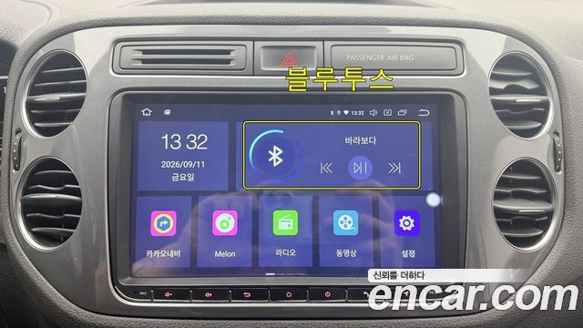 Volkswagen Tiguan 2.0 TDI Comfort 5N 2015 — фото 18