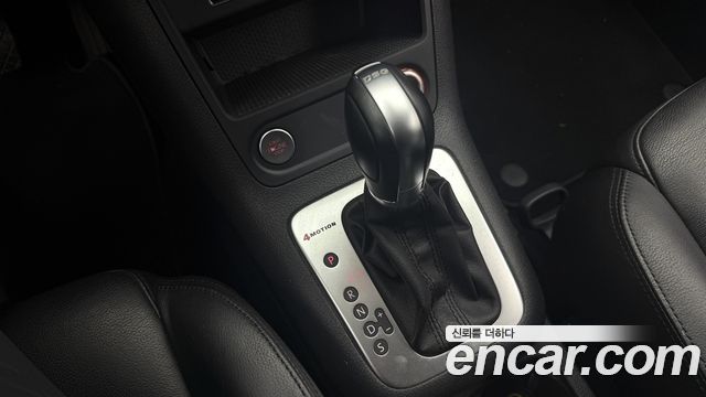 Volkswagen Tiguan 2.0 TDI Comfort 5N 2015 — фото 20