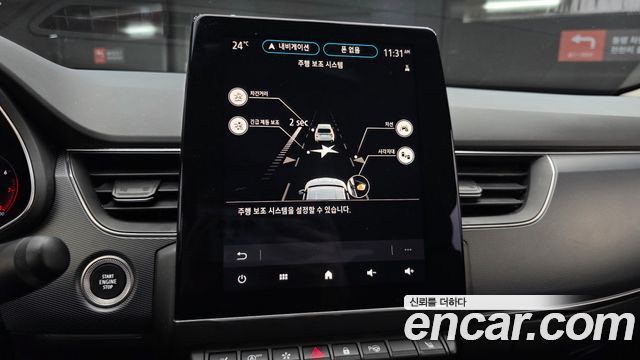 Renault Korea XM3 1.3 TCe RE Signature 2020 — фото 17