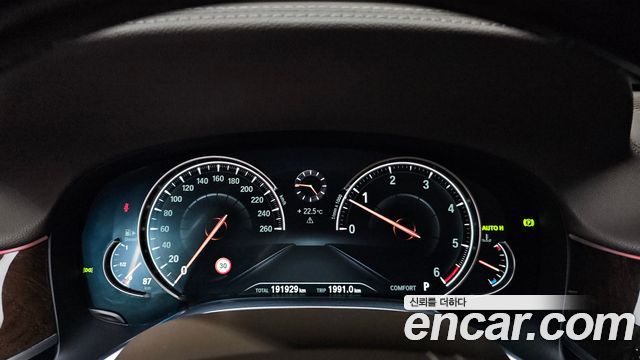 BMW 7 Series (G11) 730Ld xDrive Premium 2016 — фото 8