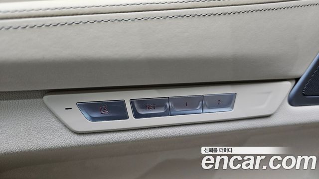 BMW 7 Series (G11) 730Ld xDrive Premium 2016 — фото 32