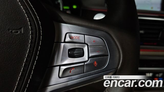 BMW 7 Series (G11) 730Ld xDrive Premium 2016 — фото 33