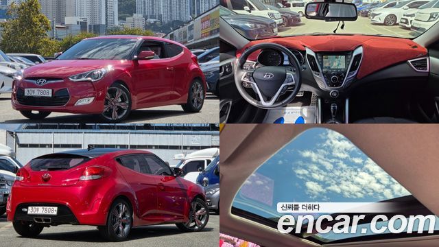 Hyundai Veloster DCT Pack