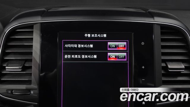 Renault Korea QM6 2.0 LPe LE 2WD 2023 — фото 32