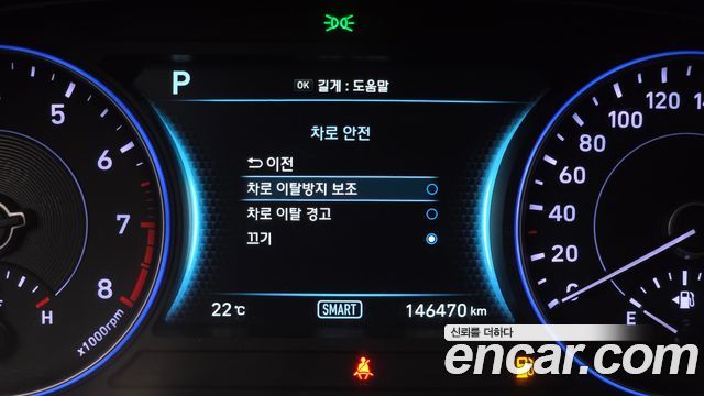 Hyundai Palisade Gasoline 3.8 4WD Prestige 2019 — фото 34