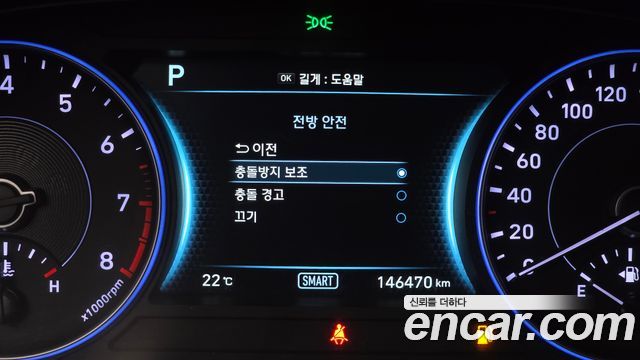 Hyundai Palisade Gasoline 3.8 4WD Prestige 2019 — фото 35