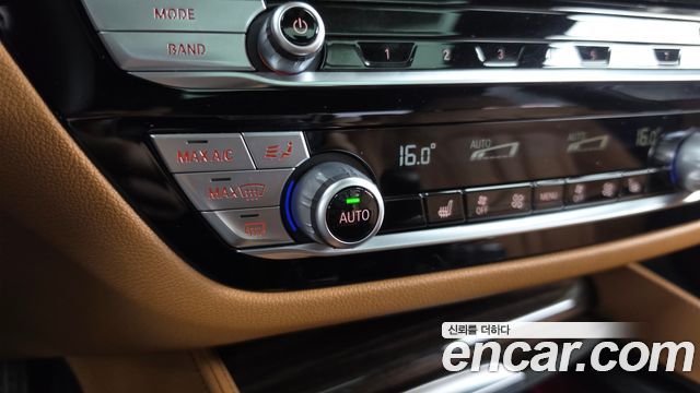 BMW 5 Series (G30) 520i M Sport 2021 — фото 27