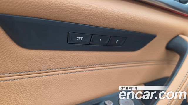 BMW 5 Series (G30) 520i M Sport 2021 — фото 30