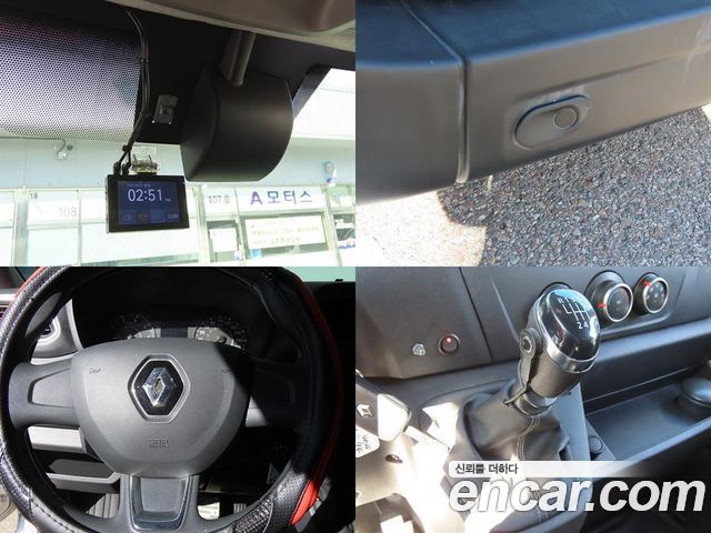 Renault Korea Master Camping car 2020 — фото 18