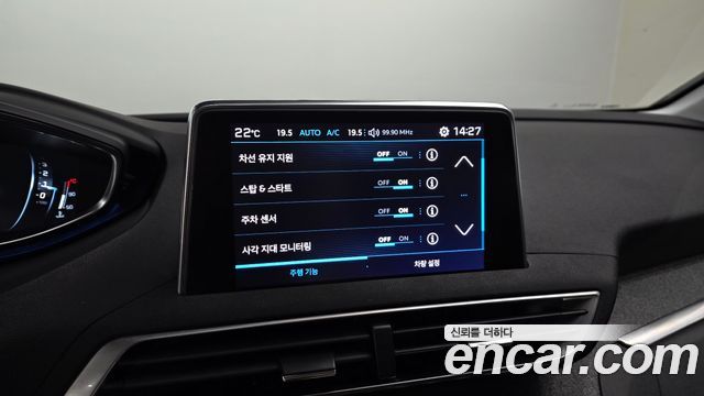 Peugeot 3008 (II) 1.5 BlueHDi Allure 2019 — фото 19