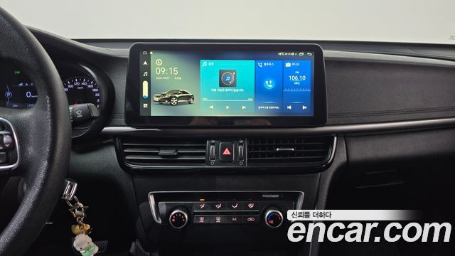 Kia K5 (II) LPI MX Luxury 2017 — фото 13