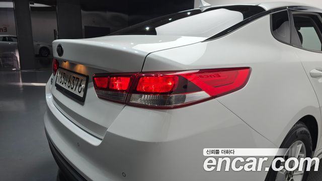 Kia K5 (II) LPI MX Luxury 2017 — фото 23