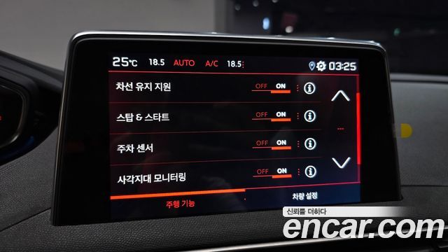 Peugeot 3008 (II) 1.5 BlueHDi GT Line 2019 — фото 20