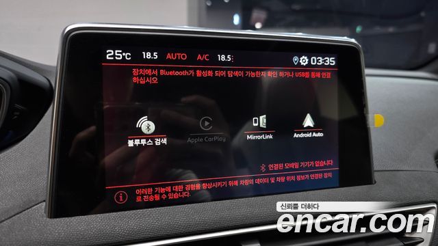Peugeot 3008 (II) 1.5 BlueHDi GT Line 2019 — фото 33